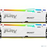 Kingston DDR5 DIMM  64GB 6000MT/s CL36 (Kit of 2) FURY Beast White RGB EXPO