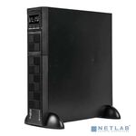 SYSTEME ELECTRIC Smart-Save SRV SRVSE3KRTI