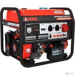 A-ipower Бензиновый генератор A-iPower A9000TEAX [20122]