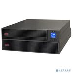 APC Easy-UPS SRV6KRIRK 6000Вт 6000ВА черный