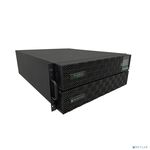 SYSTEME ELECTRIC Smart-Save SRTSE 2 SRTSE5KRTXLIG2-NC