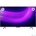 Яндекс STATION PRO LCD 65" 4K YNDX-00102 YANDEX