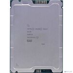 CPU Intel Xeon Gold 6430 OEM