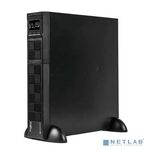 SYSTEME ELECTRIC Smart-Save SRV SRVSE2KRTI