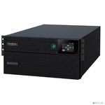 SYSTEME ELECTRIC Smart-Save SRT SRTSE5KRTXLIEC-NC