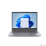 Lenovo ThinkBook 14 G7 IML [21MR0047RU] Grey 14" {WUXGA Ultra 5 125U/16Gb/SSD512Gb/IntelGraphics/Win11P}