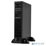 SYSTEME ELECTRIC Smart-Save SRV SRVSE1KRTXLI