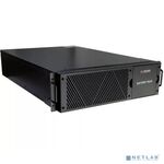 Ермак Батарейный Блок ЕРМАК ВВ-640-Р для ИБП СБП EPMAK 220-220.6-P,СБП EPMAK 220-220.10-P 6-10 кВА (20 АКБ 9ач 12В ) ID5131017