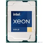 CPU Intel Xeon Gold 6530 OEM