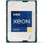 CPU Intel Xeon Gold 5418Y