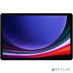 Samsung Galaxy Tab S9 SM-X710 Snapdragon 8 Gen 2 8C/8Gb/128Gb 11\" Super AMOLED 2X 2560x1600 бежевый (SM-X710NZEACAU)
