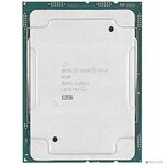 CPU Intel Xeon Gold 6238R OEM